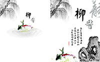 原版周公解梦大全